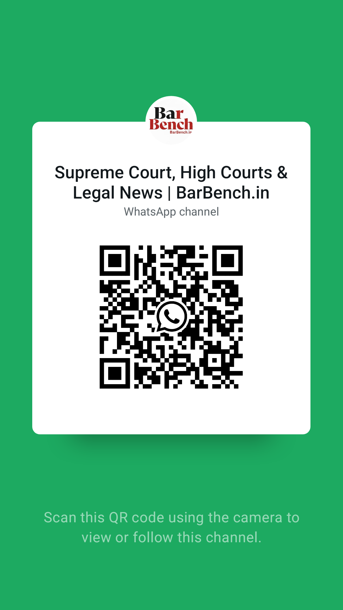 Advertisement Aditya Birla Sun Life Insurance | Anand Yadav